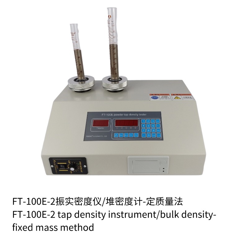 FT-100E series powder tap density meter 