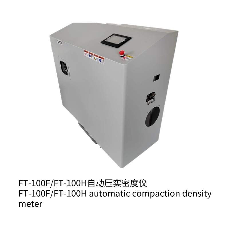 FT-100F/100H Powder automatic compaction density meter