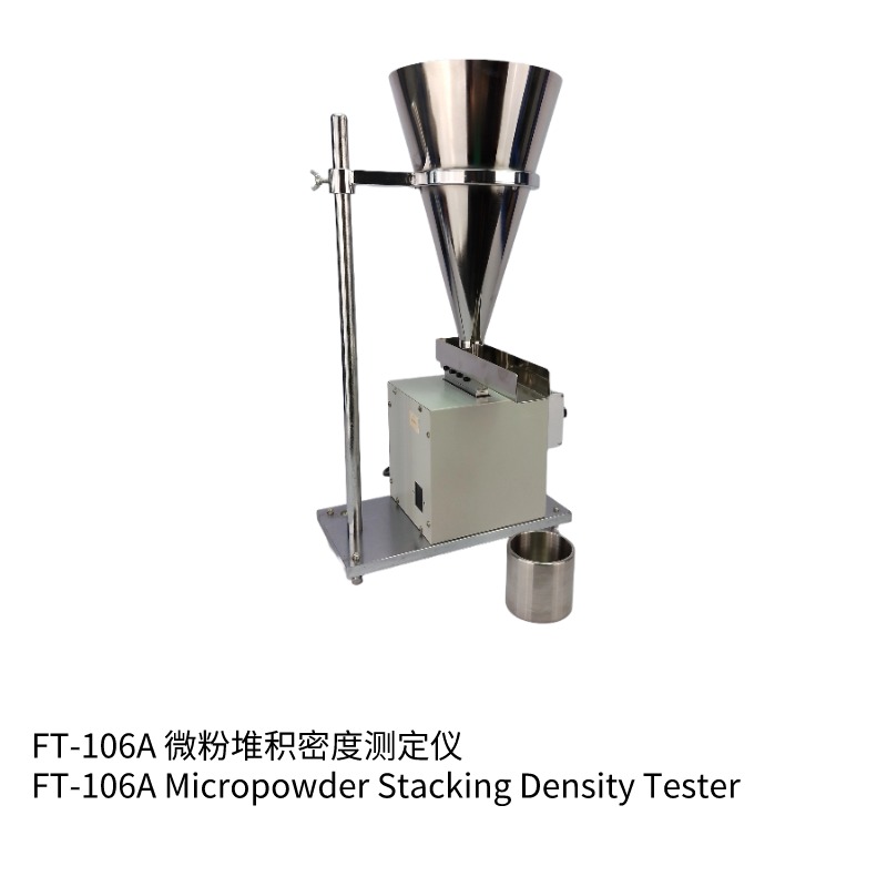 Abrasive bulk density tester