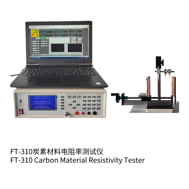 FT-310 Carbon Resistivity Tester