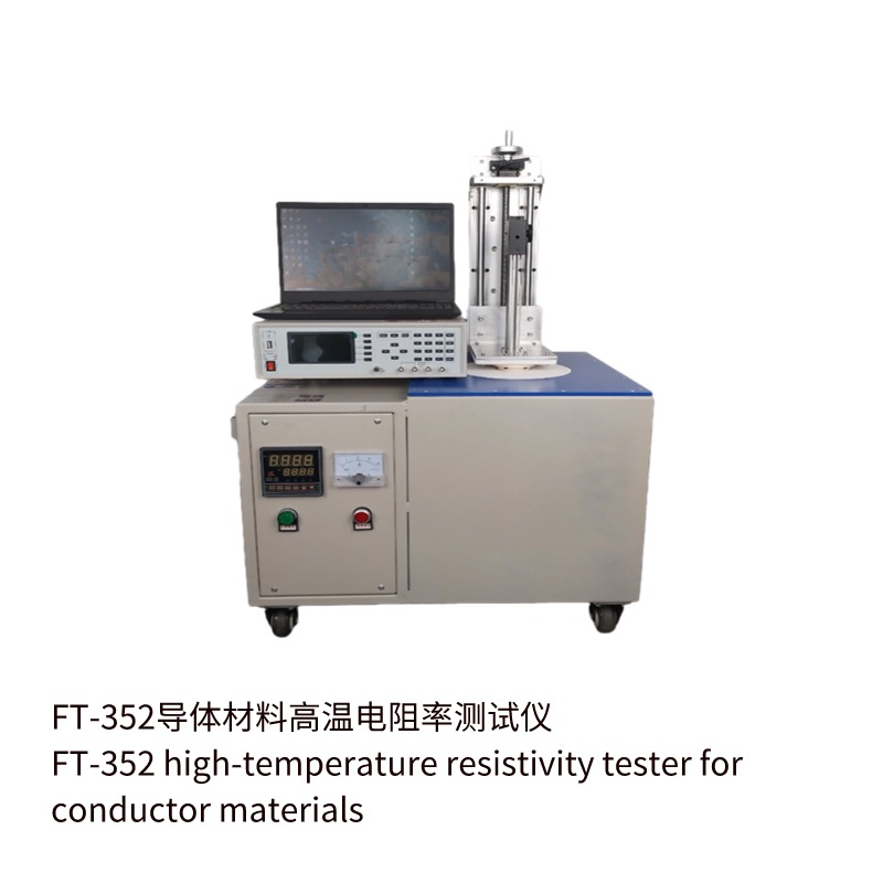 FT-352 High temperature resistivity tester for conductor materials